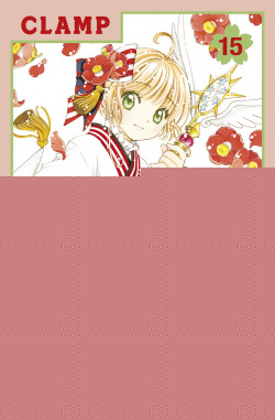 CARDCAPTOR SAKURA CLEAR CARD ARC 15