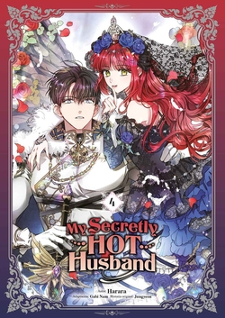 My Secretly Hot Husband 4