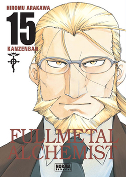 FULLMETAL ALCHEMIST KANZENBAN 15 (NUEVO PVP)
