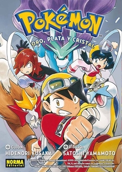 08.Pokemon oro plata y cristal 4
