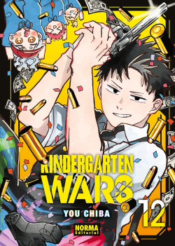 KINDERGARTEN WARS 12