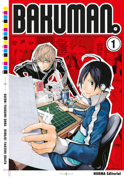 Bakuman