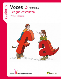 CUAD.LENGUA 1-3º.PRIM.(VOCES)