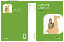 "5PRI NATURAL & SOCIAL ""MY WORLD"" STD'S PACK"