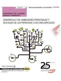 Cuaderno del alumno. Desarrollo de habilidades personales y sociales de las pers