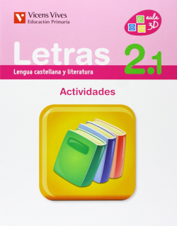(11).CUAD.LETRAS 2ºPRIM.*PAUTA* (LENGUA) AULA 3D.(1-2-3)