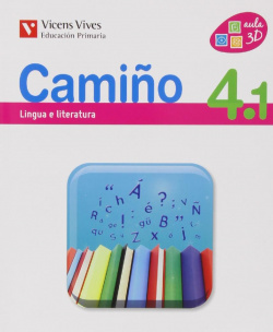 (G).(12).CAMIÑO 4º.PRIM.(LINGUA GALEGA) AULA 3D