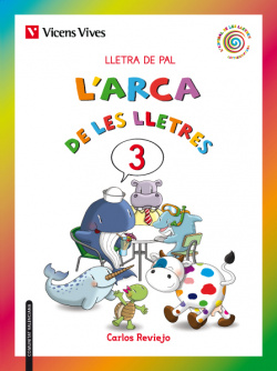 3.l'arca de lletres (lletra pal) *valencia*