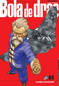 Bola de Drac: nº4/34