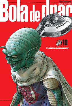 Bola de Drac: nº10/34