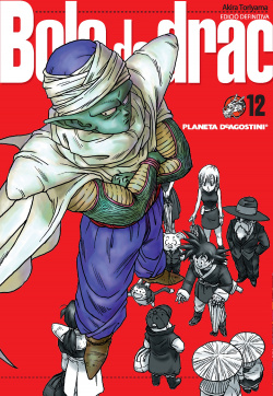 Bola de Drac: nº12/34