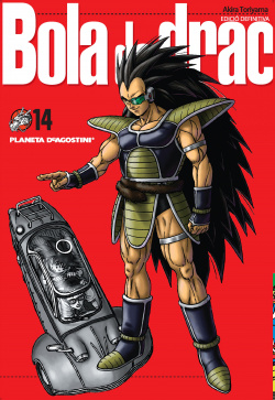 Bola de Drac: nº14/34