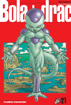 Bola de Drac: nº21/34