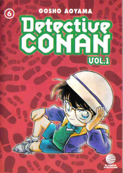 Detective Conan (vol.1)