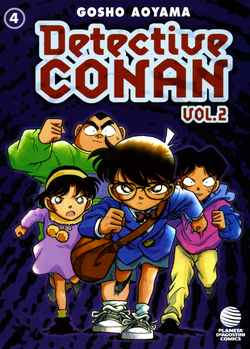 Detective Conan (vol.2)