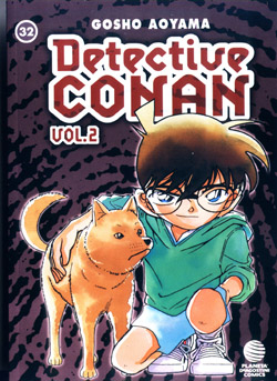 Detective Conan (vol.2)