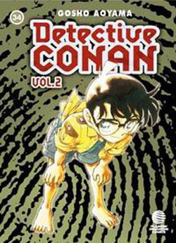 Detective Conan (vol.2)