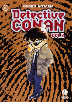 Detective Conan (vol.2)