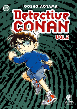 Detective Conan (vol.2)