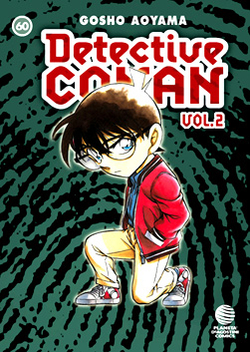 Detective conan (vol.2)