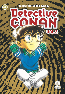 Detective Conan (vol.2)