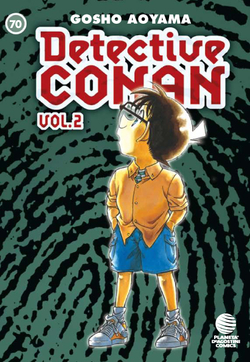 Detective Conan (vol.2)