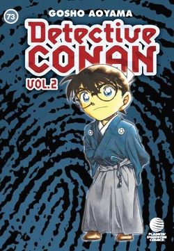 DETECTIVE CONAN (vol.2)