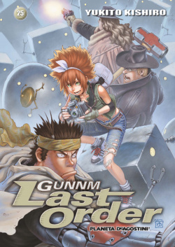 Gunnm last order