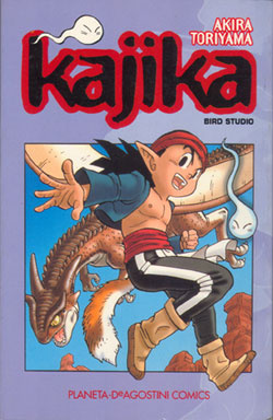 Kajika