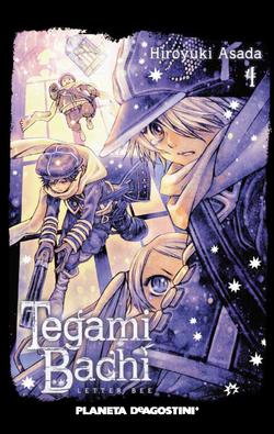 Tegamibachi Nº4