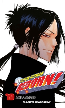 Tutor Hitman Reborn