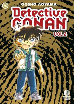 Detective conan (vol.2)