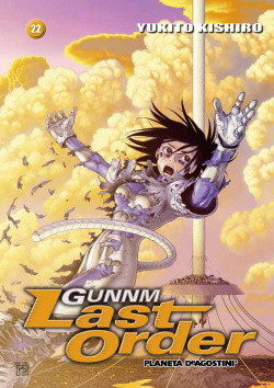 Gunnm last order
