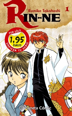 Rin ne especial