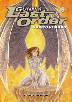 Gunnm kast order