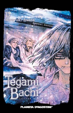 Tegamibachi