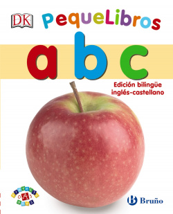 A B C