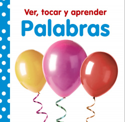 PALABRAS