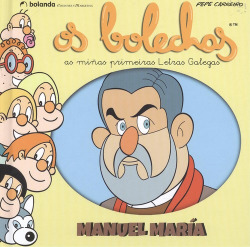 MANUEL MARÍA