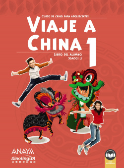 VIAJE A CHINA 1