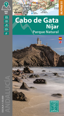 CABO DE GATA