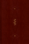 O,C,TOMO II, PIEL-FREUD