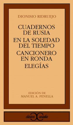 Cuadernos del tiempo/cancionero en ronda/elegías
