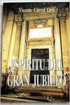 Responsabilidad patrimonial administraciones publicas