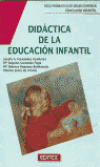 (G.S).DIDACTICA DE EDUCACION INFANTIL/SERV.COMUNIDAD.SUP