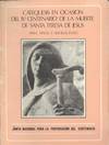 CATEQUESIS I V CENTENARIO MUERTE STA. TERESA PARA NIÑOS Y AD