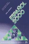 ESPAÑOL 2000.SUPERIOR.ALUMNO SGETEX
