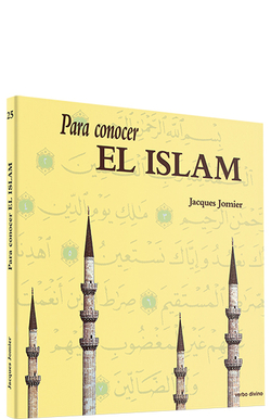 Para conocer islam.(Para leer, vivir, comprender)
