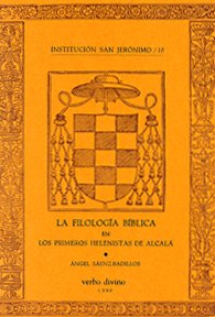 filologia biblica primeros helenistas Alcala
