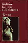 Las joyas de la serpiente
